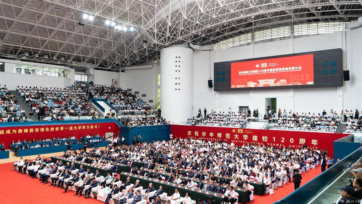 街机梭哈游戏